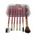 Makeup Brush Set (7pcs/set)